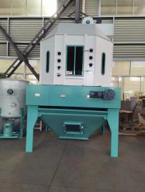 Máy làm mát viên (Cooler)