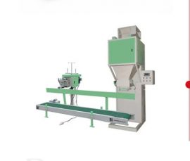 Hệ thống cân định lượng (Batching System)